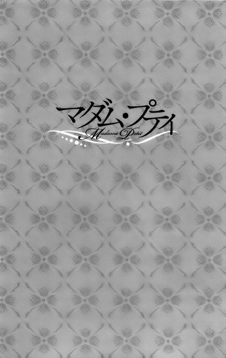 Chương 15 - Trang 6