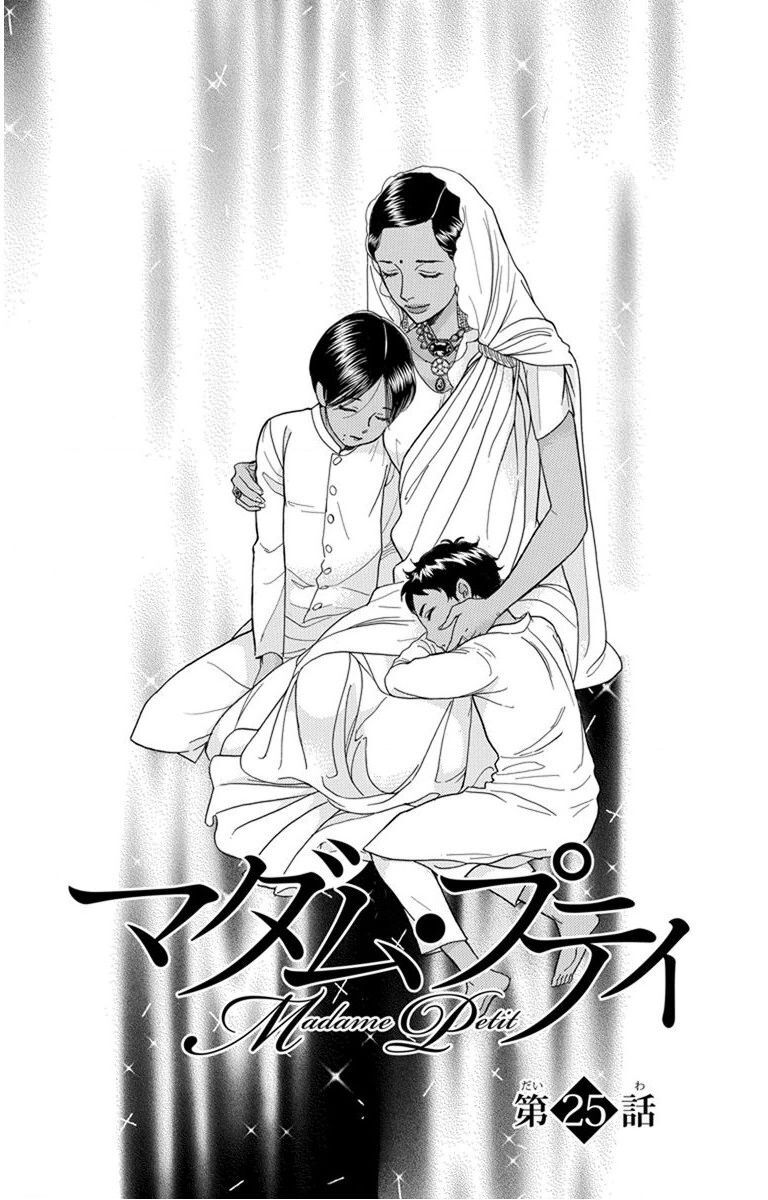 Chương 25 - Trang 10