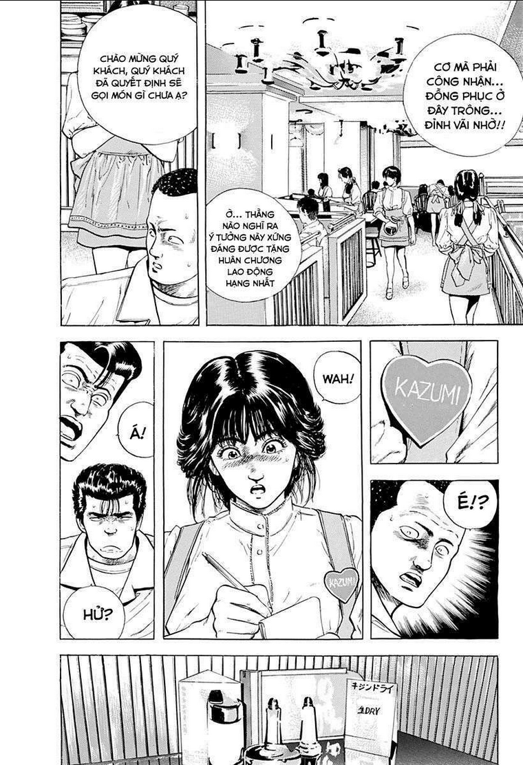 Chương 17 - Trang 7