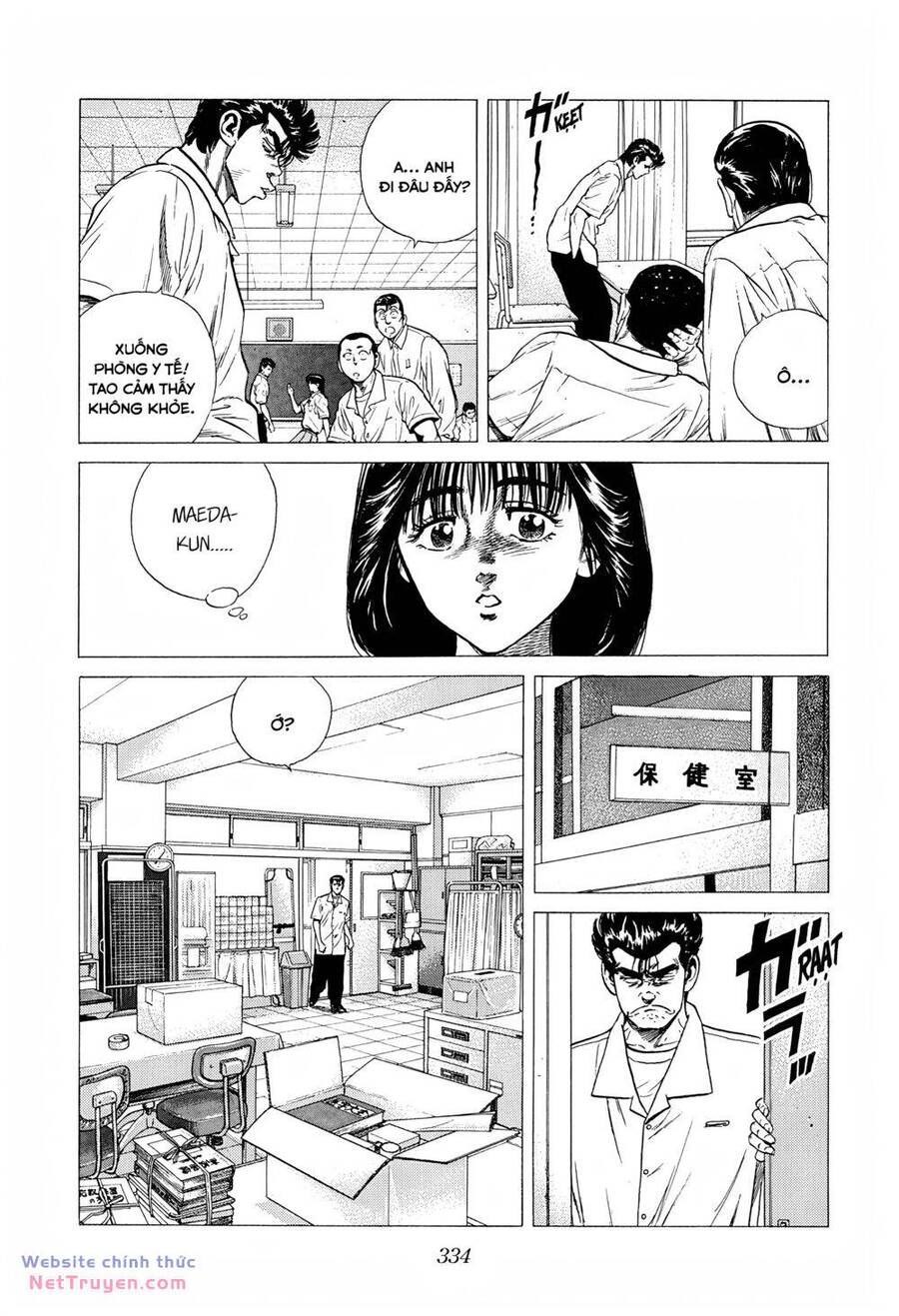Chương 293 - Trang 16