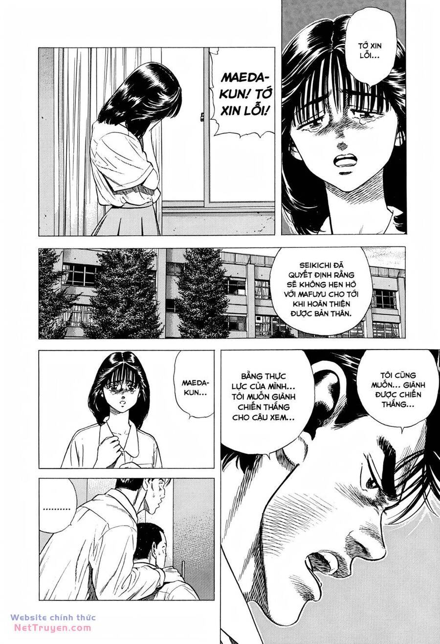 Chương 297 - Trang 17
