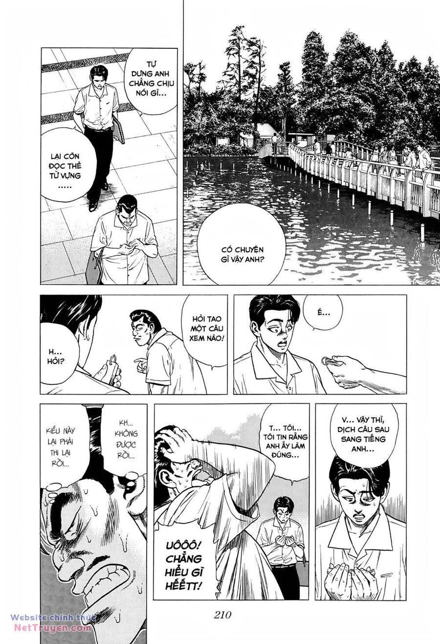 Trang 12