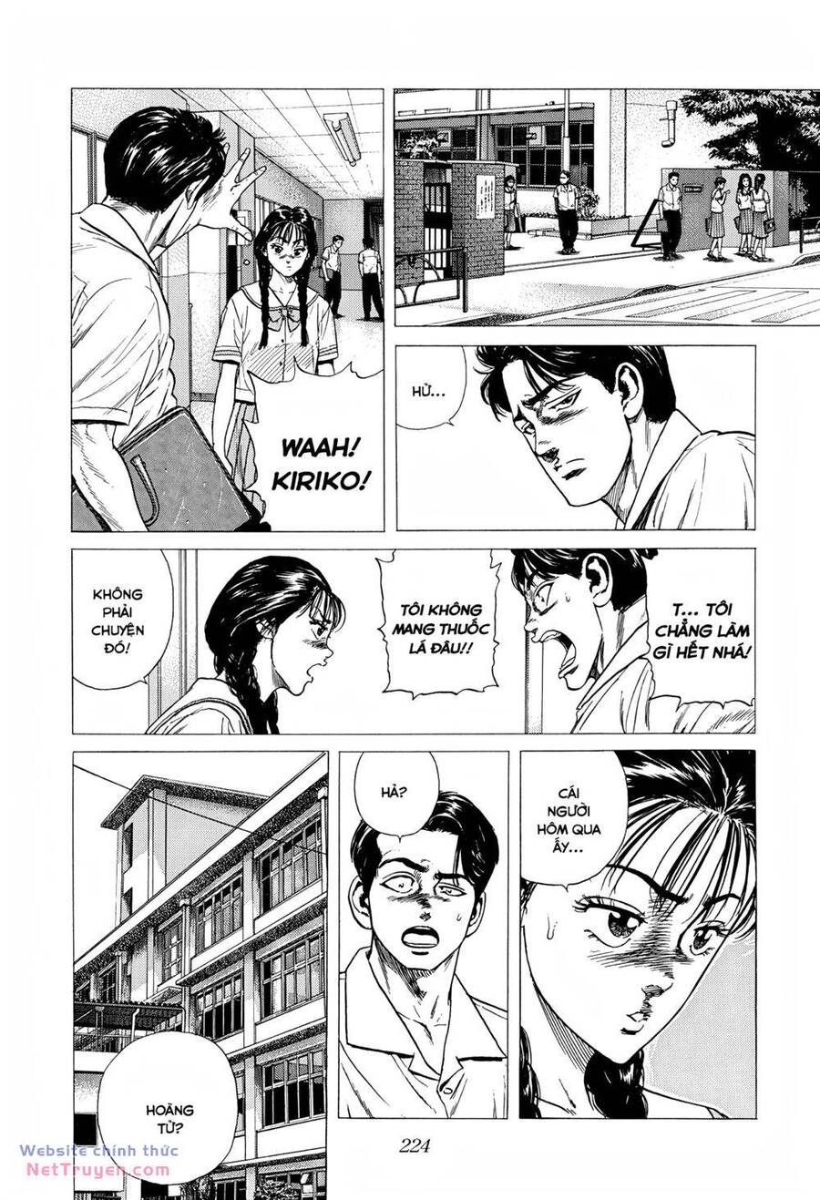 Trang 7