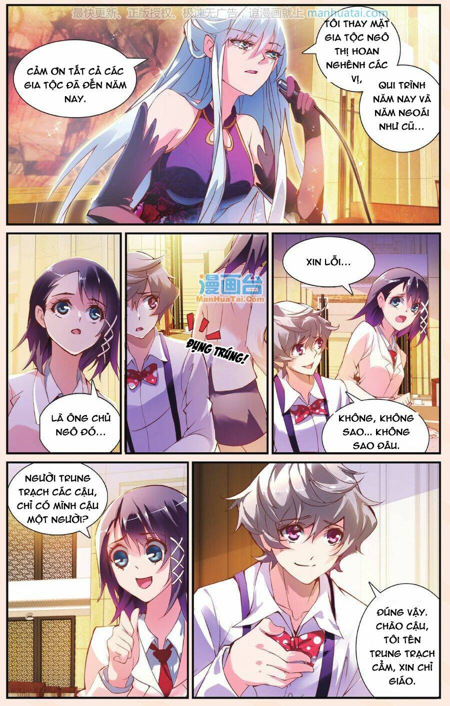 Chương 22 - Trang 17