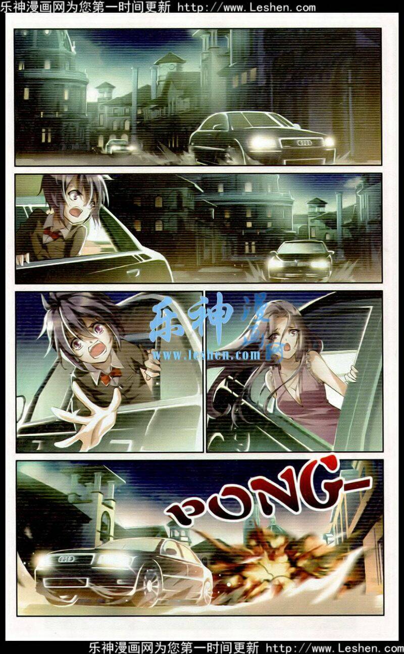 Chương 8 - Trang 3