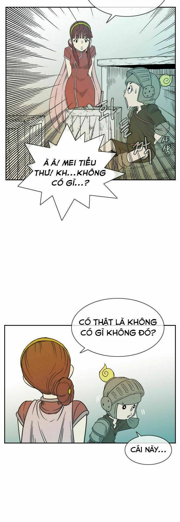 Trang 25