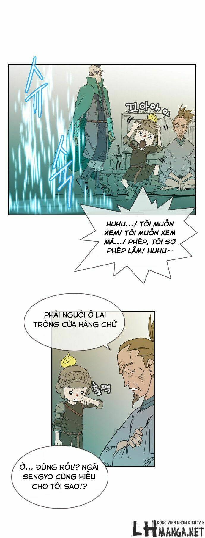 Trang 21