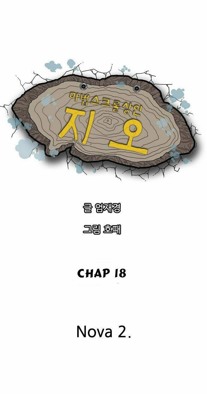 Chương 18 - Trang 18