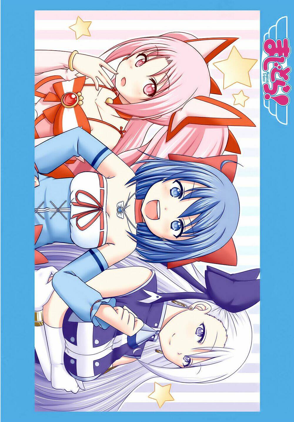 Chương 1 - Trang 3