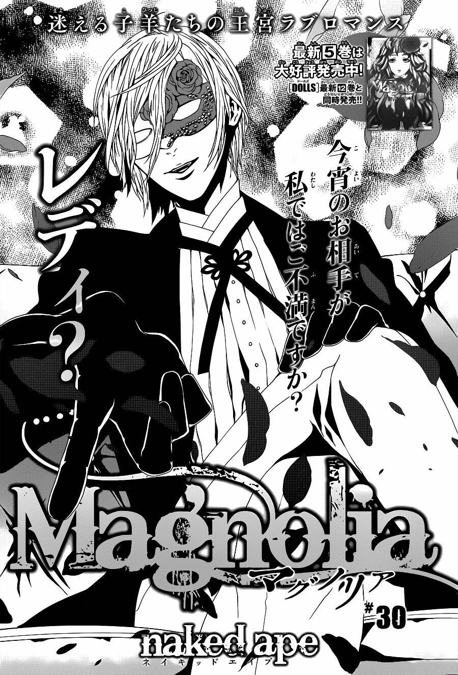 Chương 30 - Trang 2