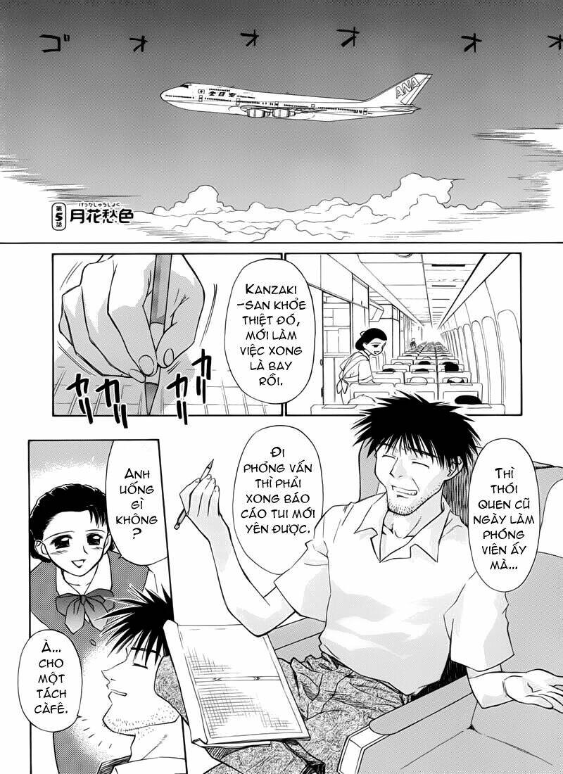 Trang 1