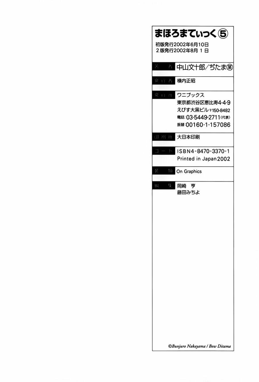 Chương 27 - Trang 13