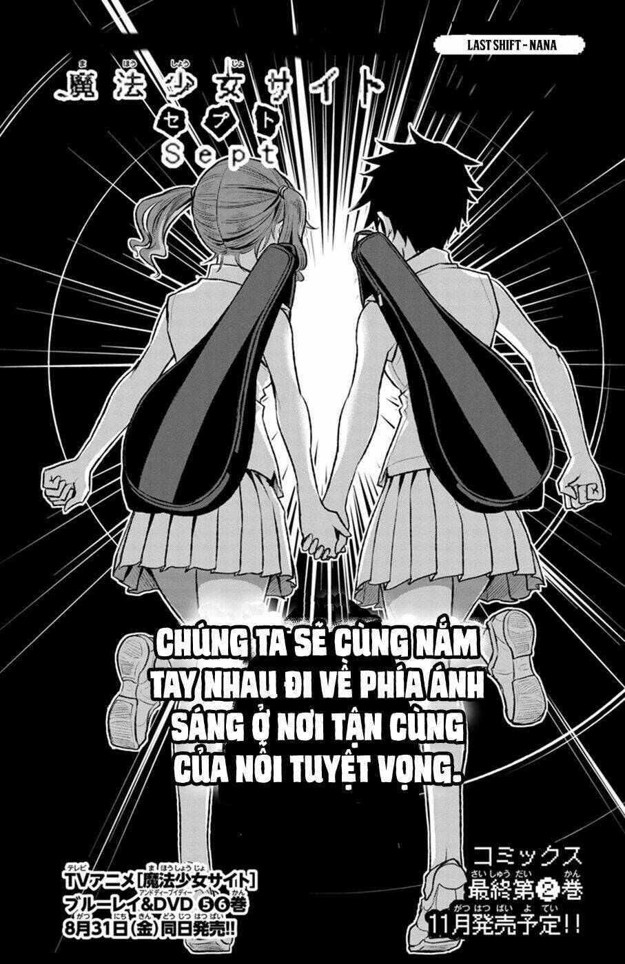 Chương 10 - Trang 4