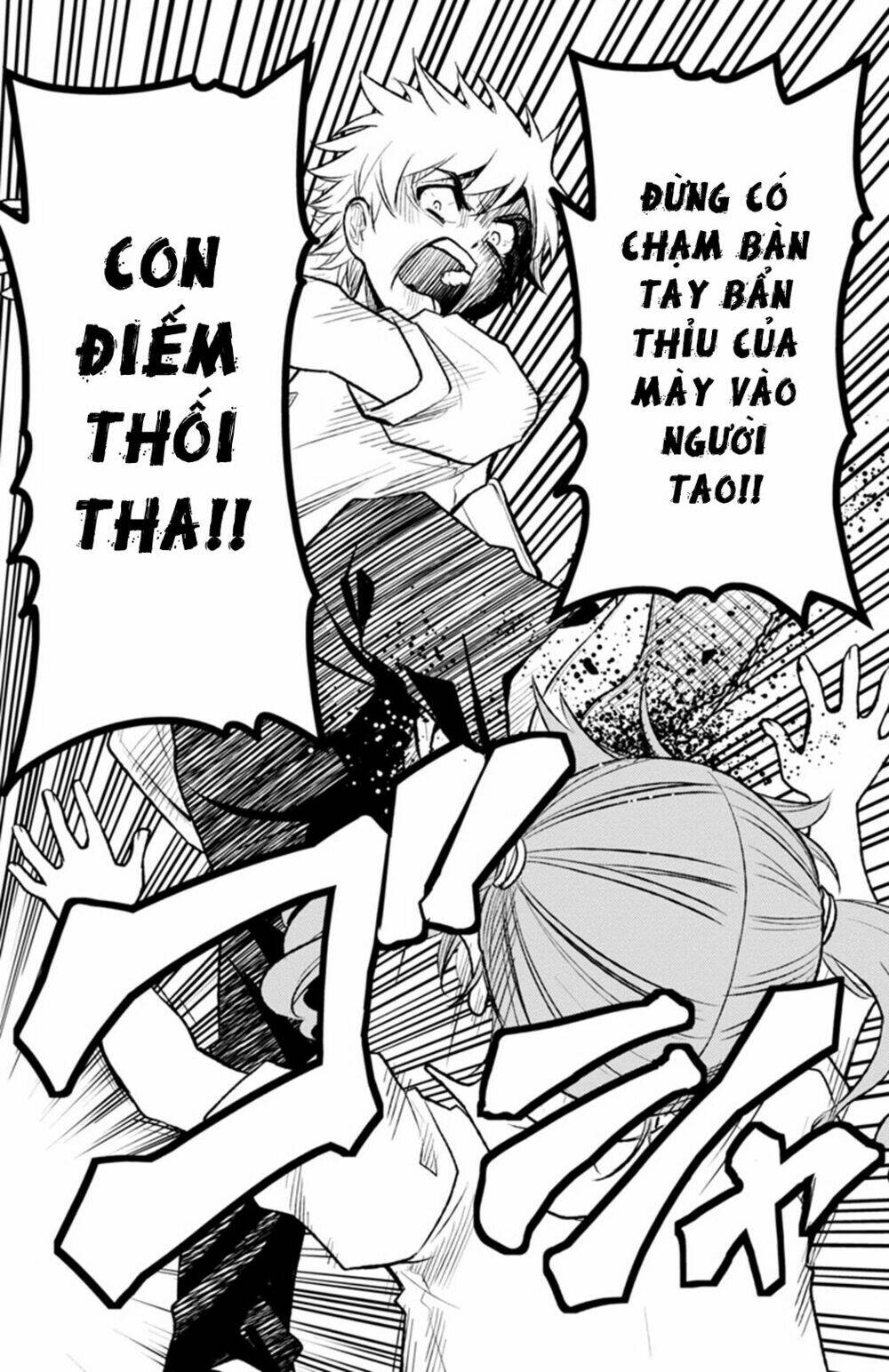 Chương 7 - Trang 11