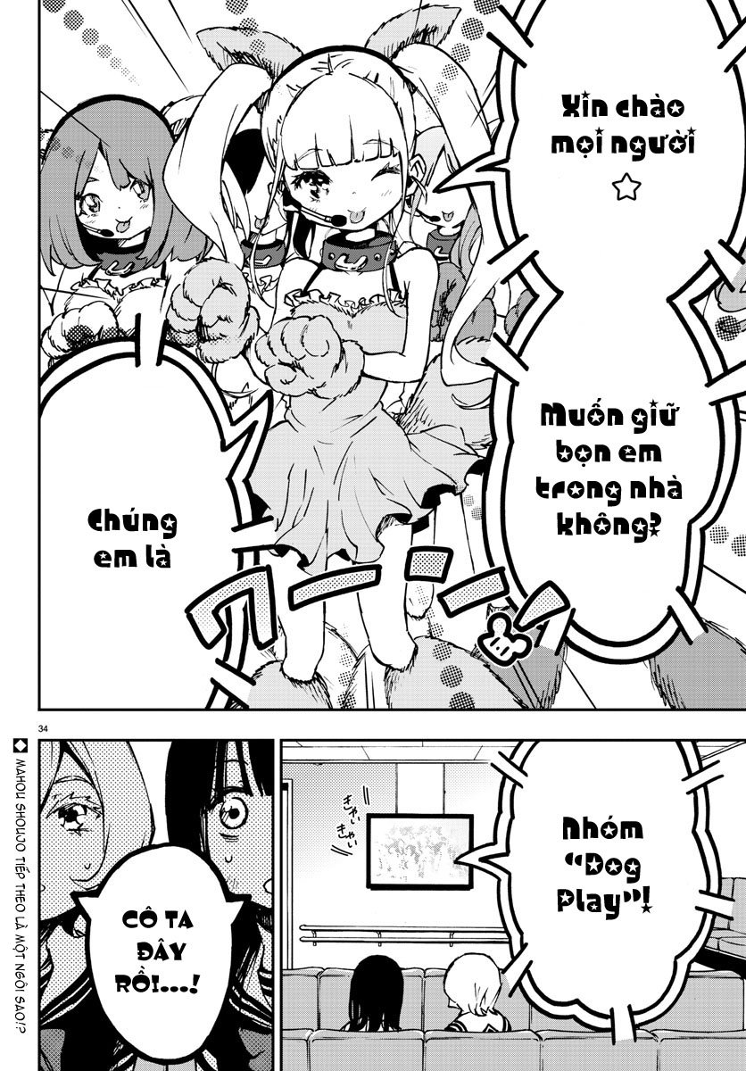 Trang 34