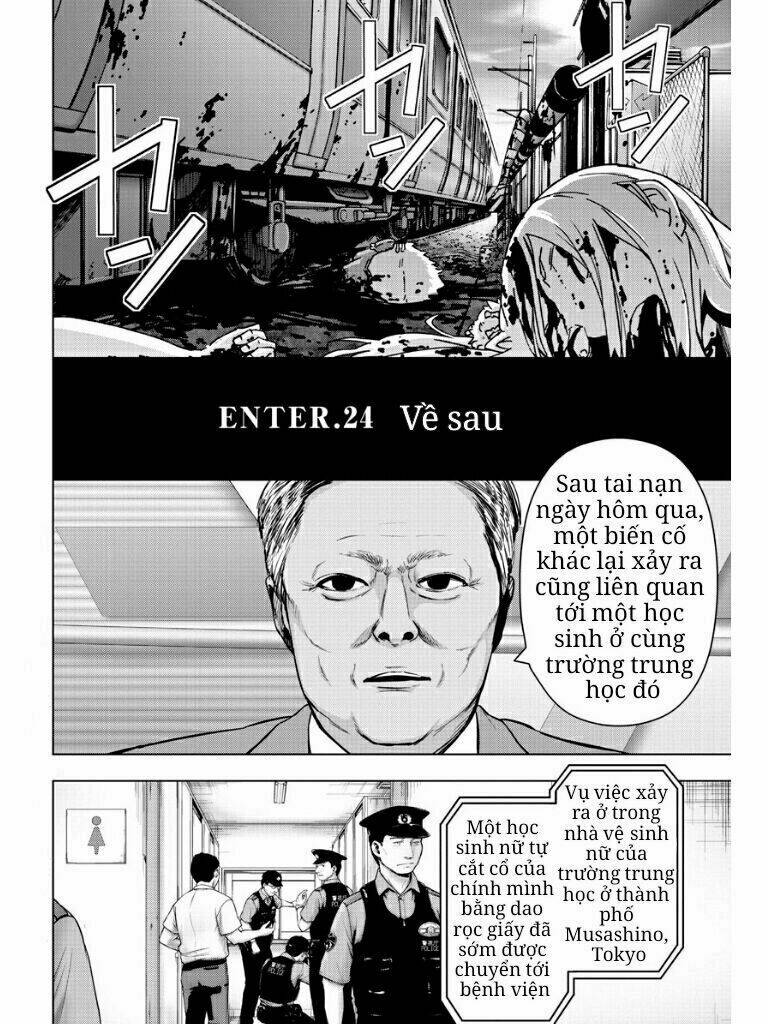 Trang 2