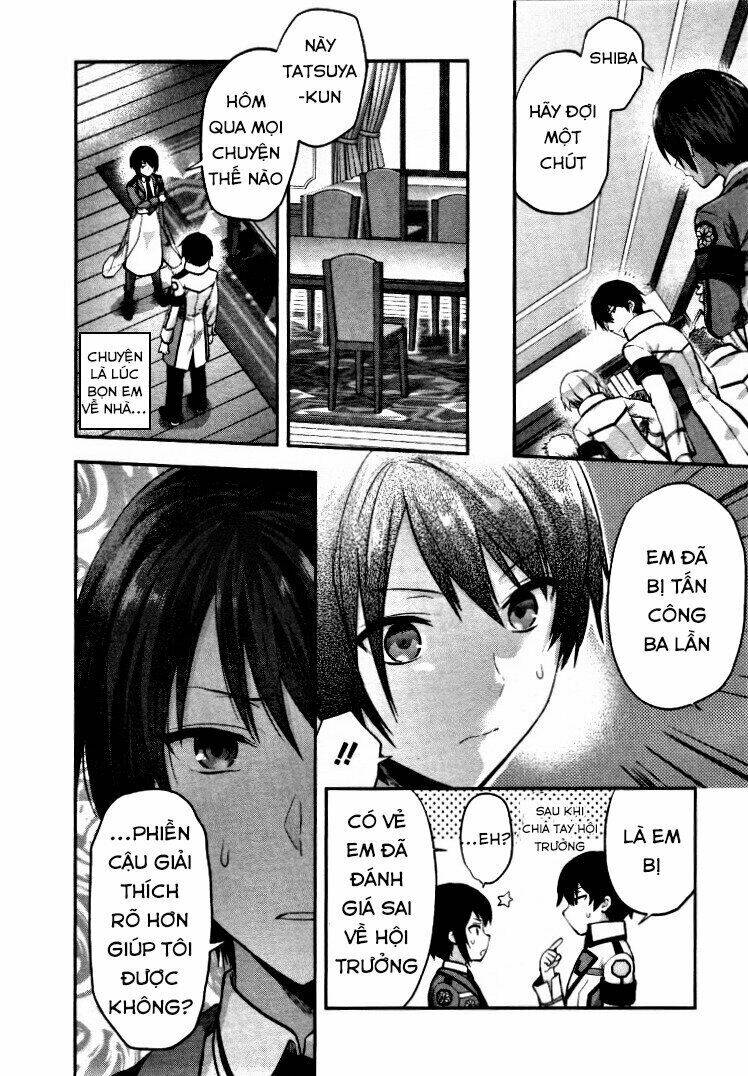 Trang 2