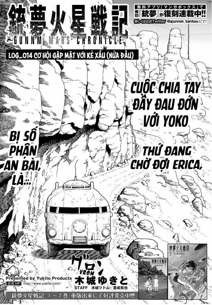 Chương 14 - Trang 1
