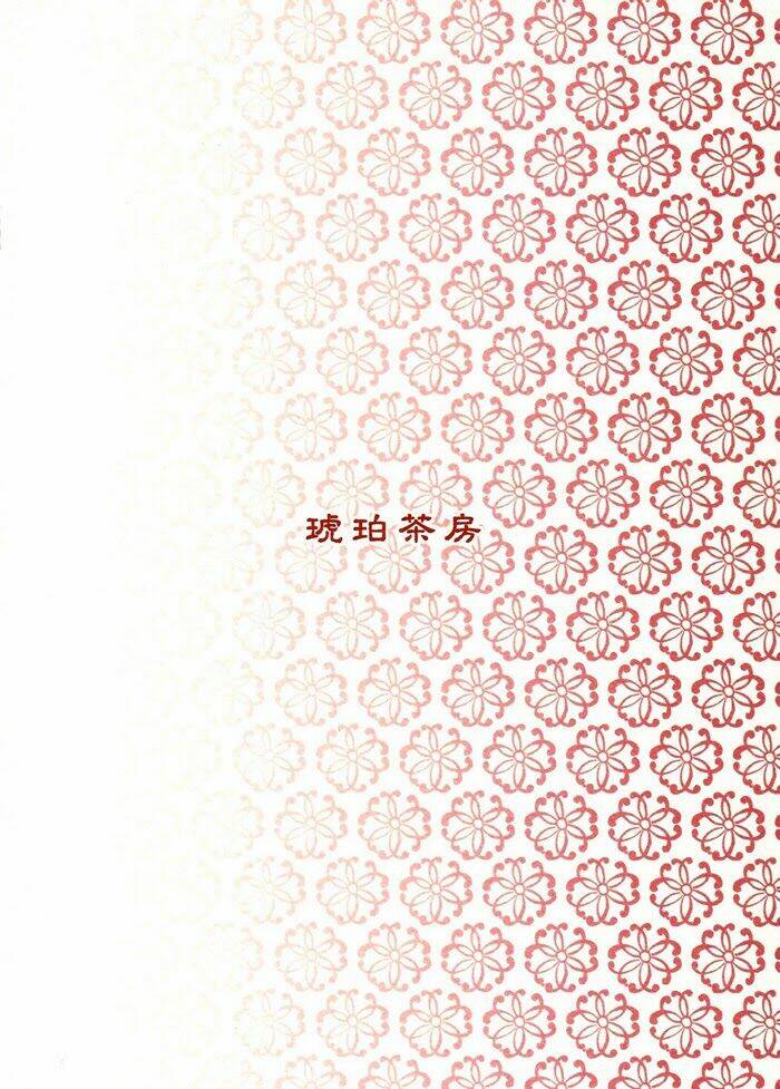 Chương 19 - Trang 3