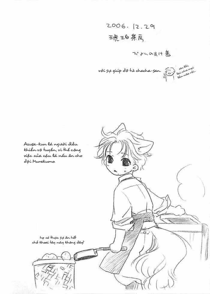 Chương 8 - Trang 17