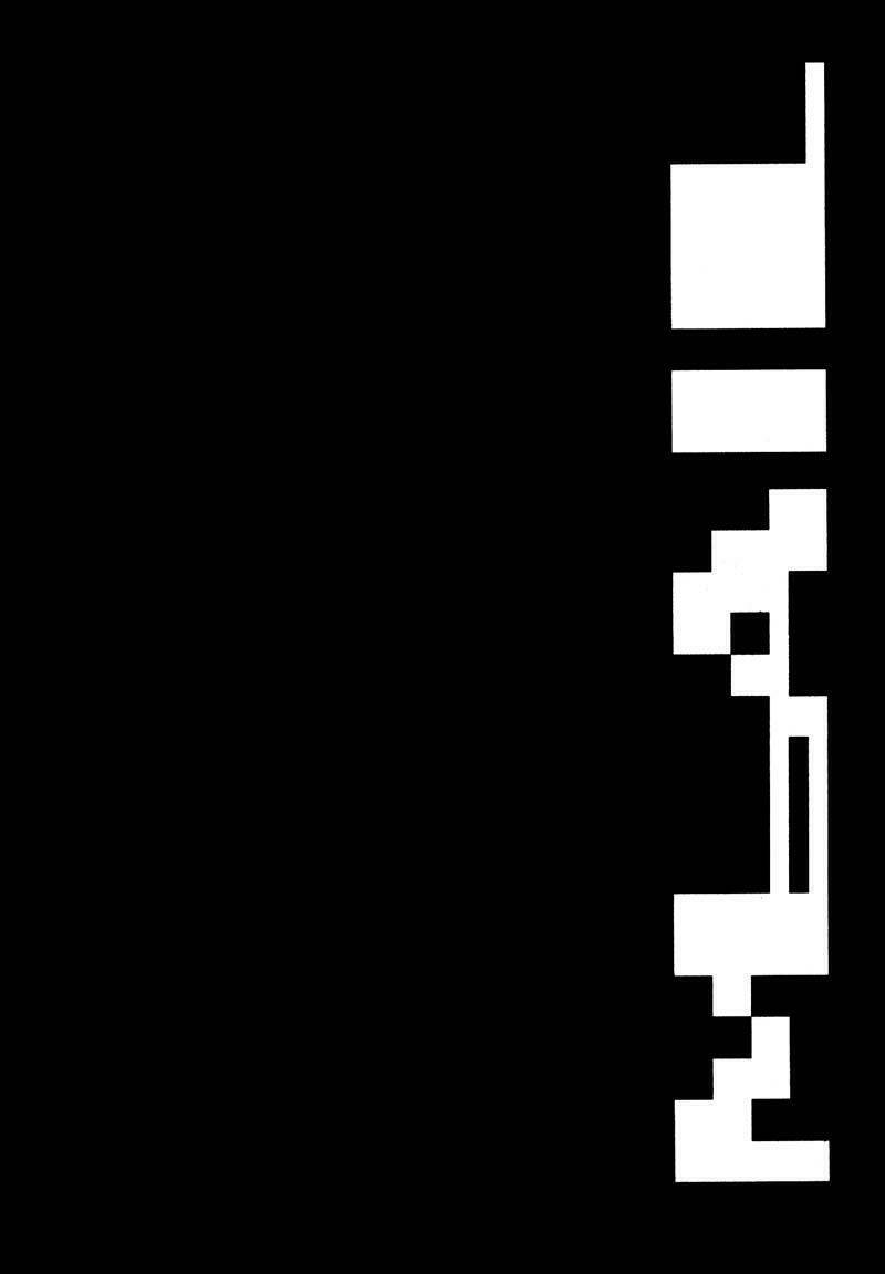 Chương 1 - Trang 2