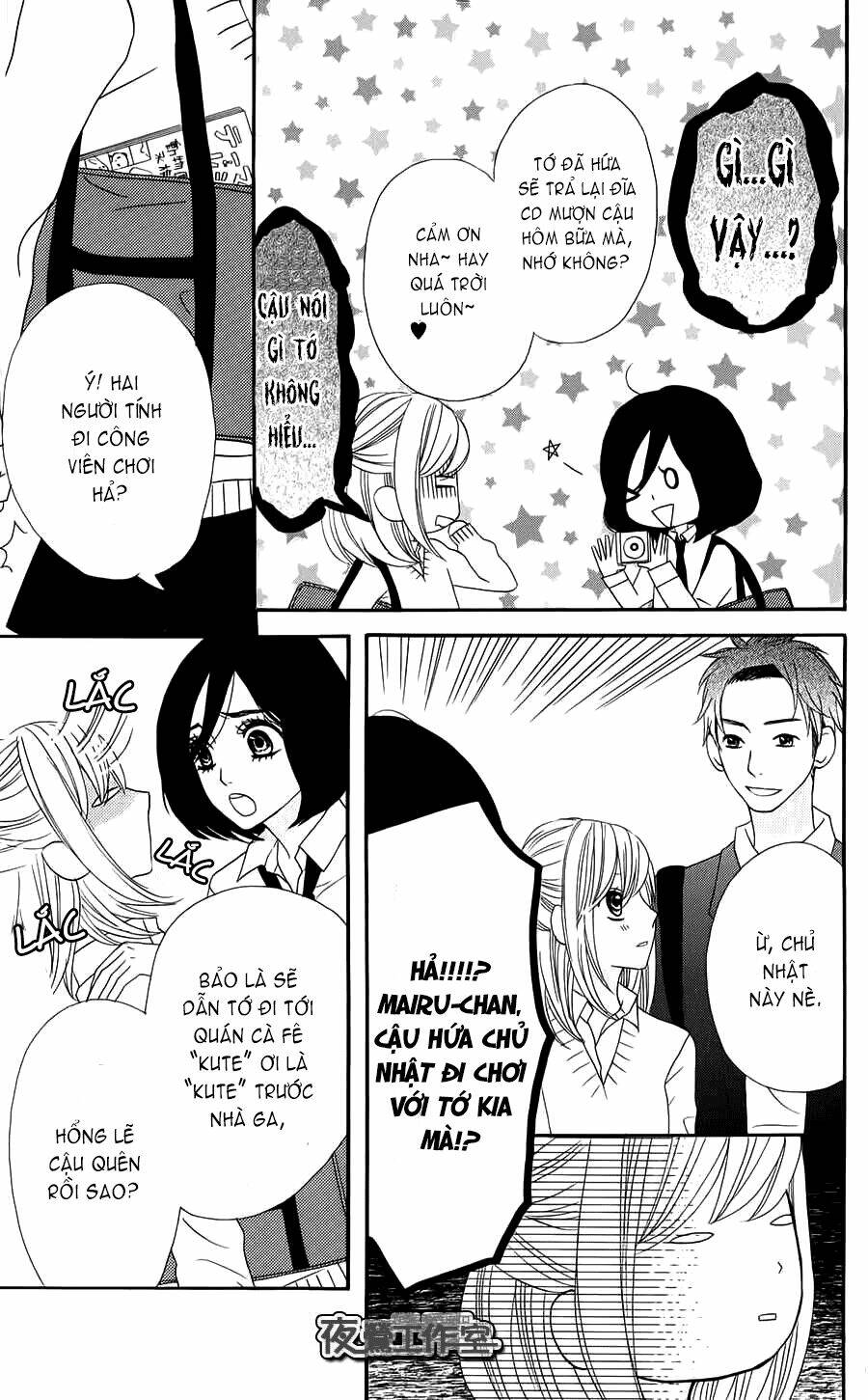 Trang 22