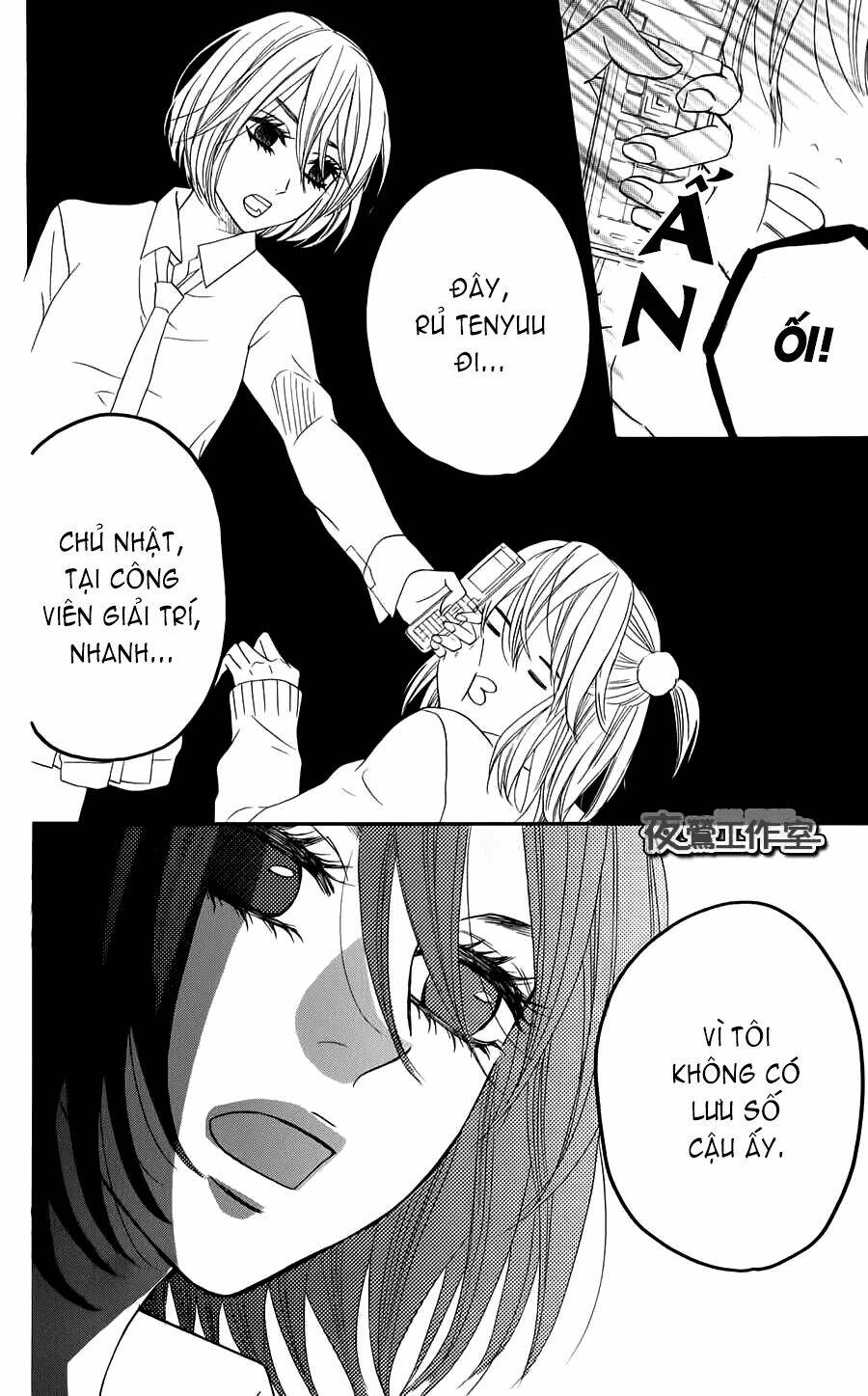 Trang 25