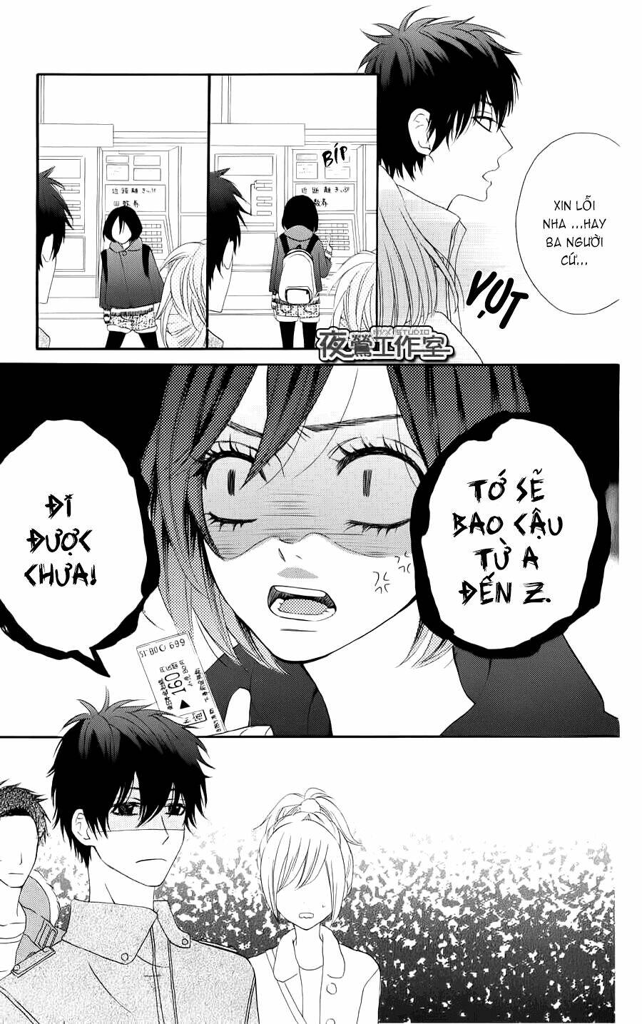 Trang 6