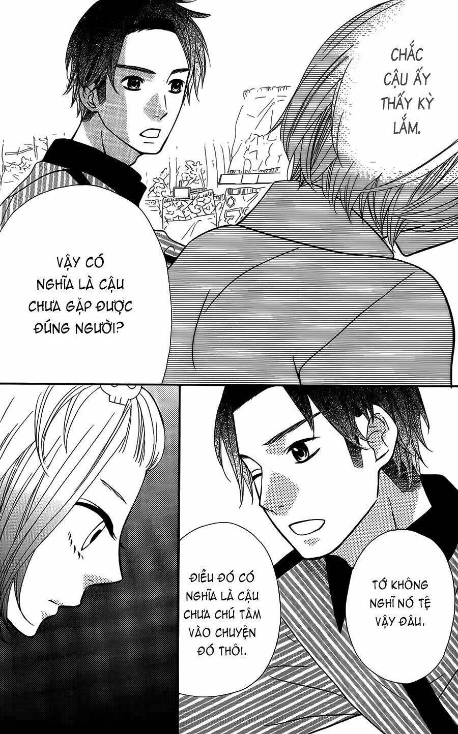 Trang 23