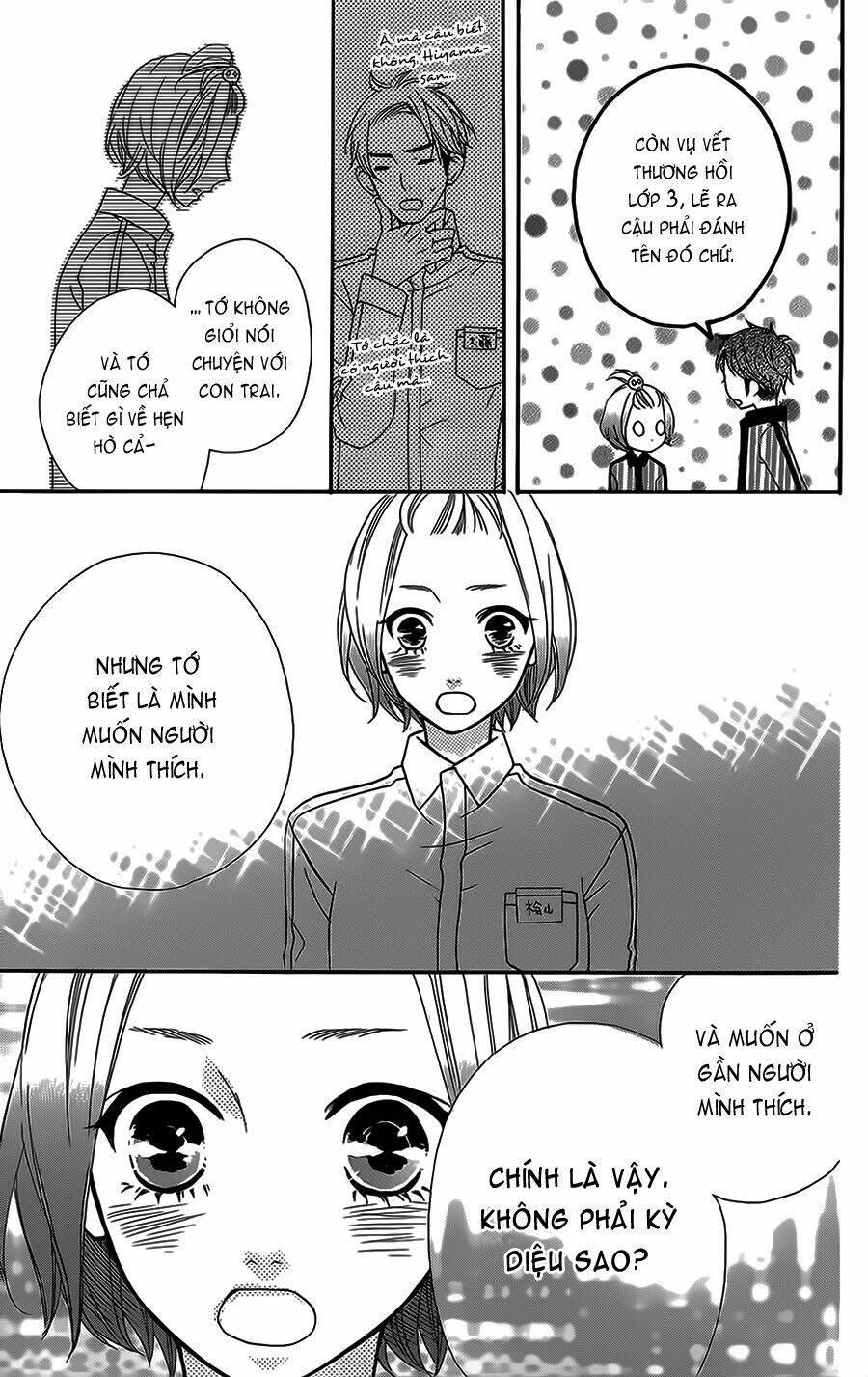Trang 24