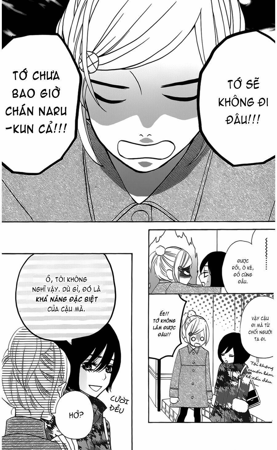 Trang 17