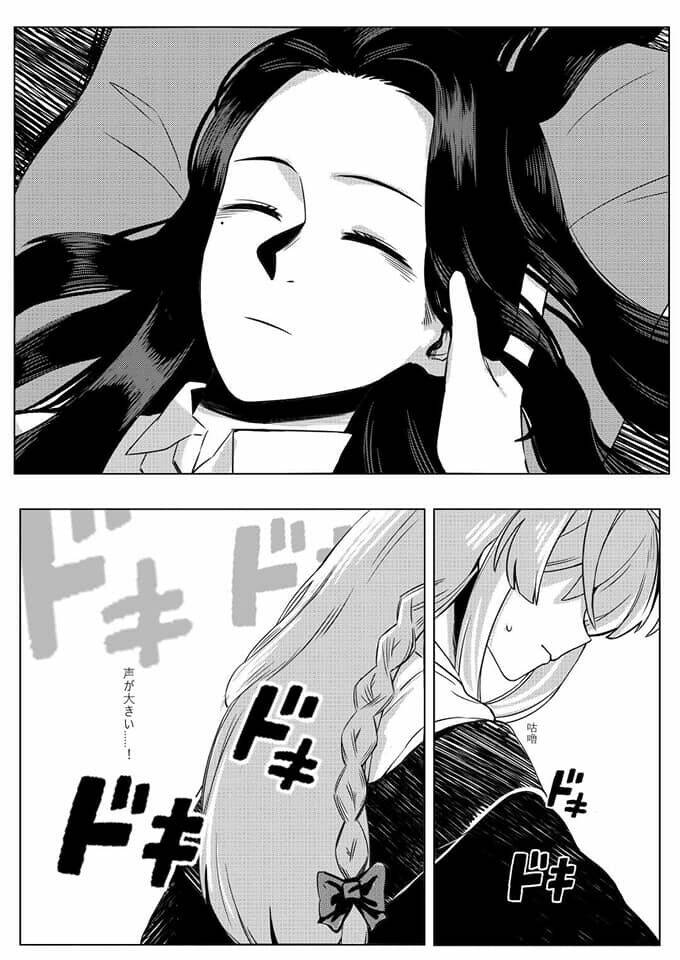 Chương 13.1 - Trang 3