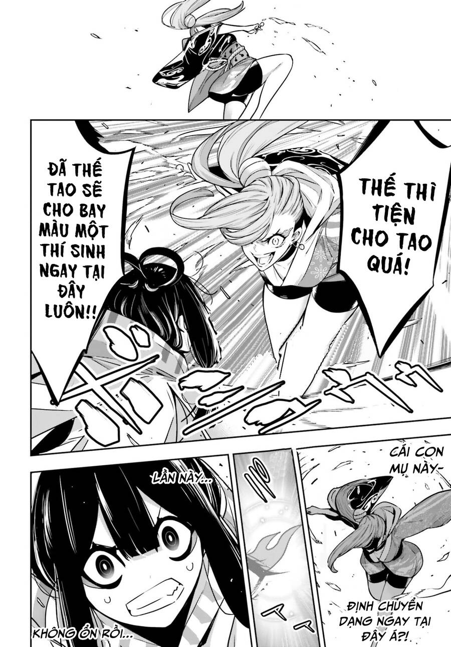 Trang 17