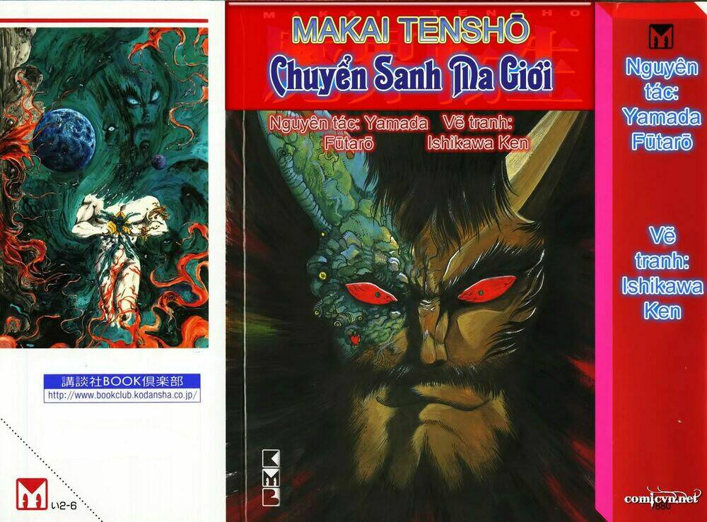 Trang 0