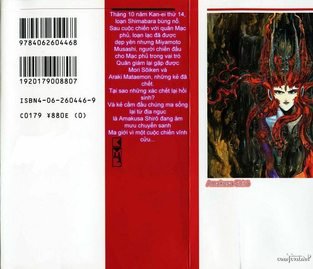 Trang 1