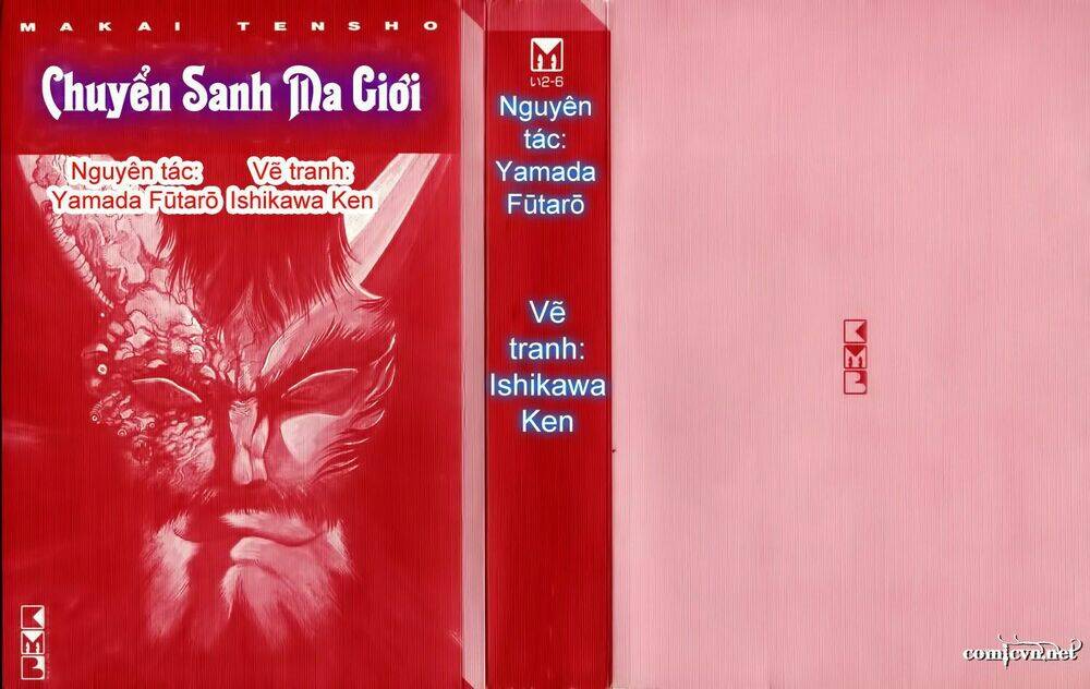 Trang 2