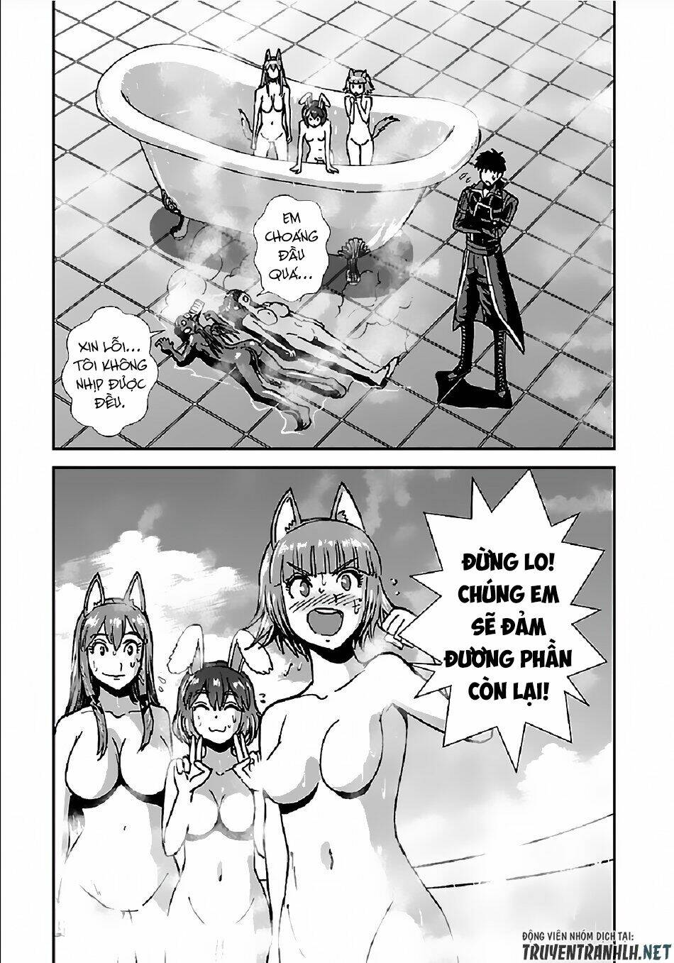 Trang 5