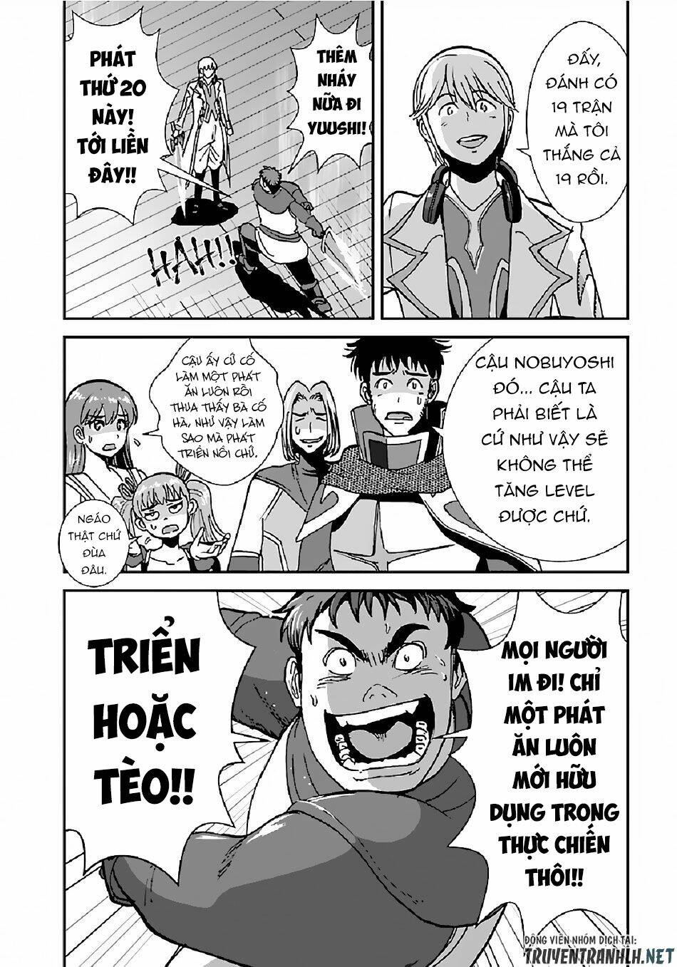 Trang 5