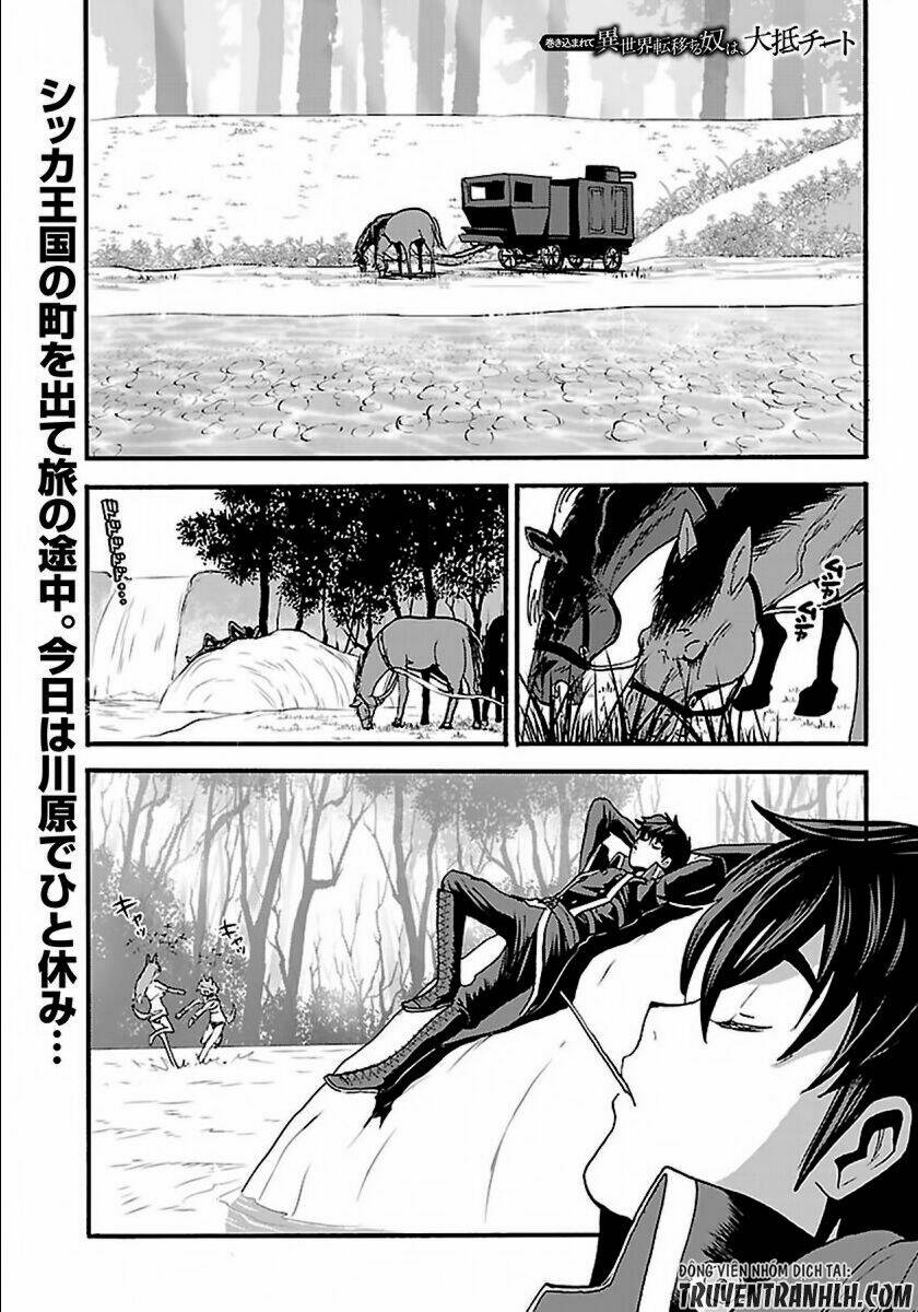 Trang 1