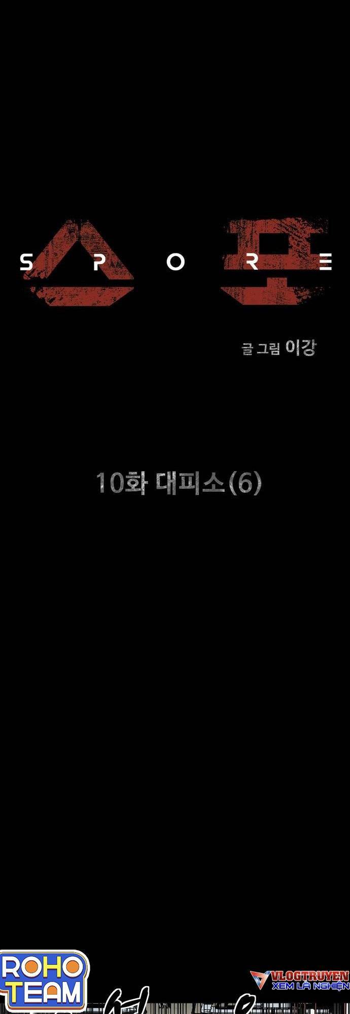 Chương 10 - Trang 6