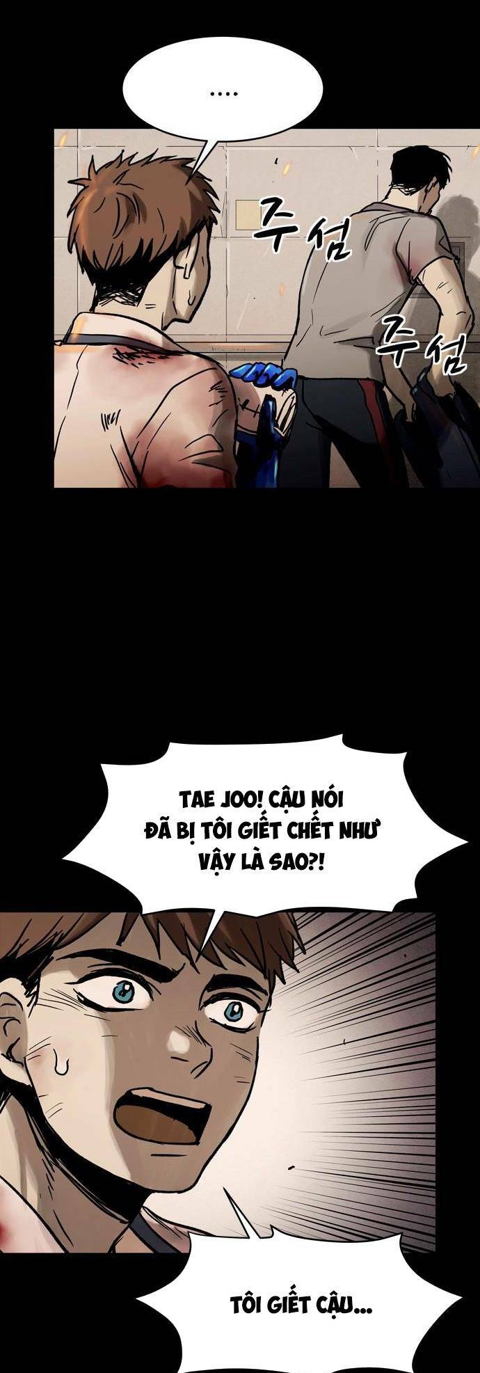 Chương 11 - Trang 8