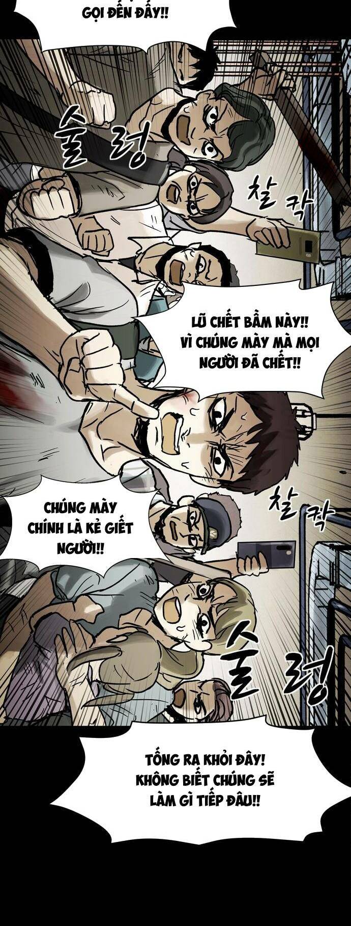 Chương 12 - Trang 9