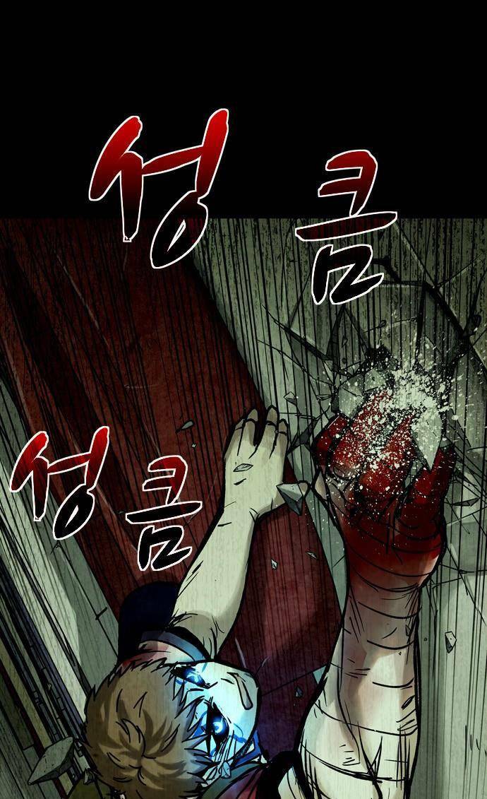 Chương 19 - Trang 4
