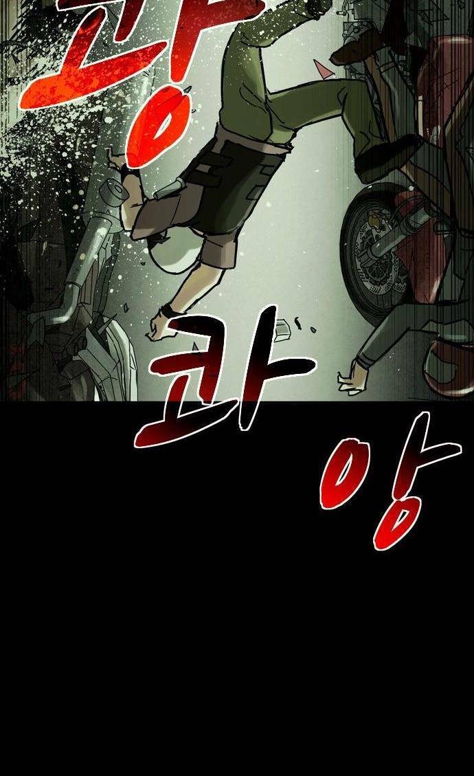 Chương 19 - Trang 70