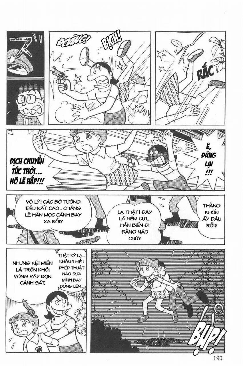 Trang 15