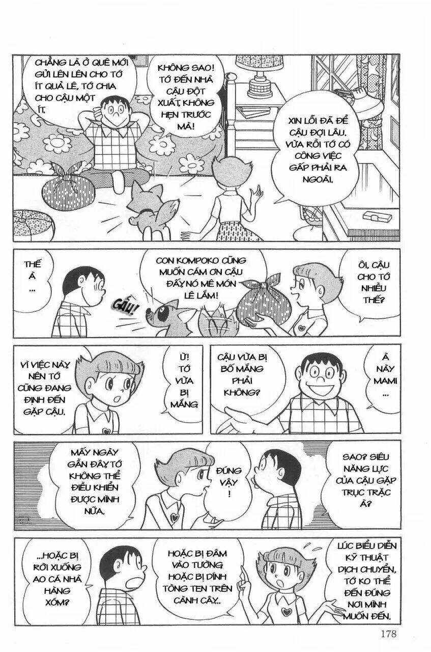 Trang 3