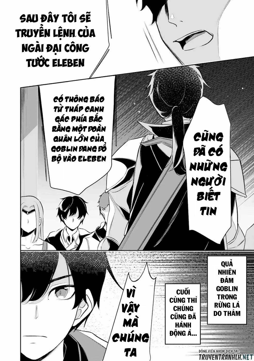 Trang 32