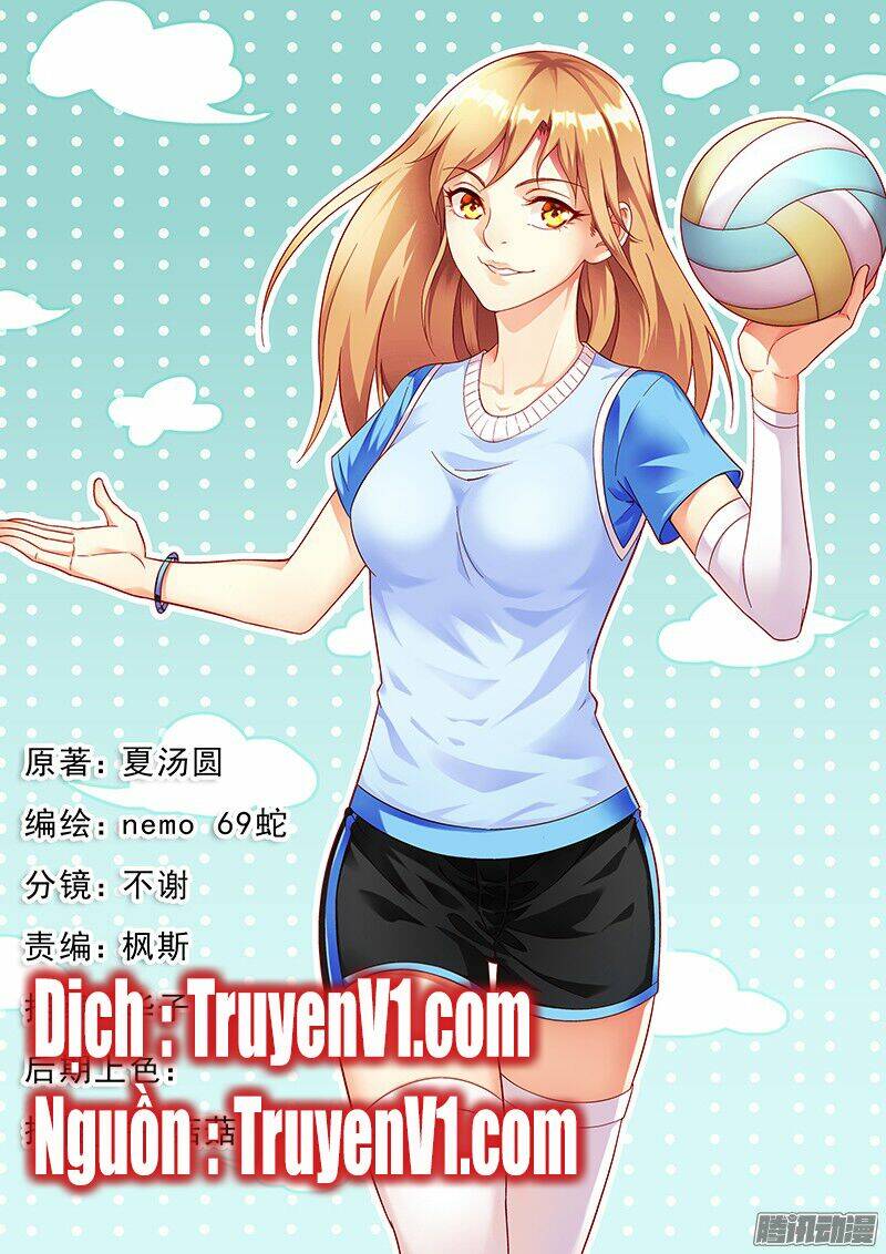Trang 0