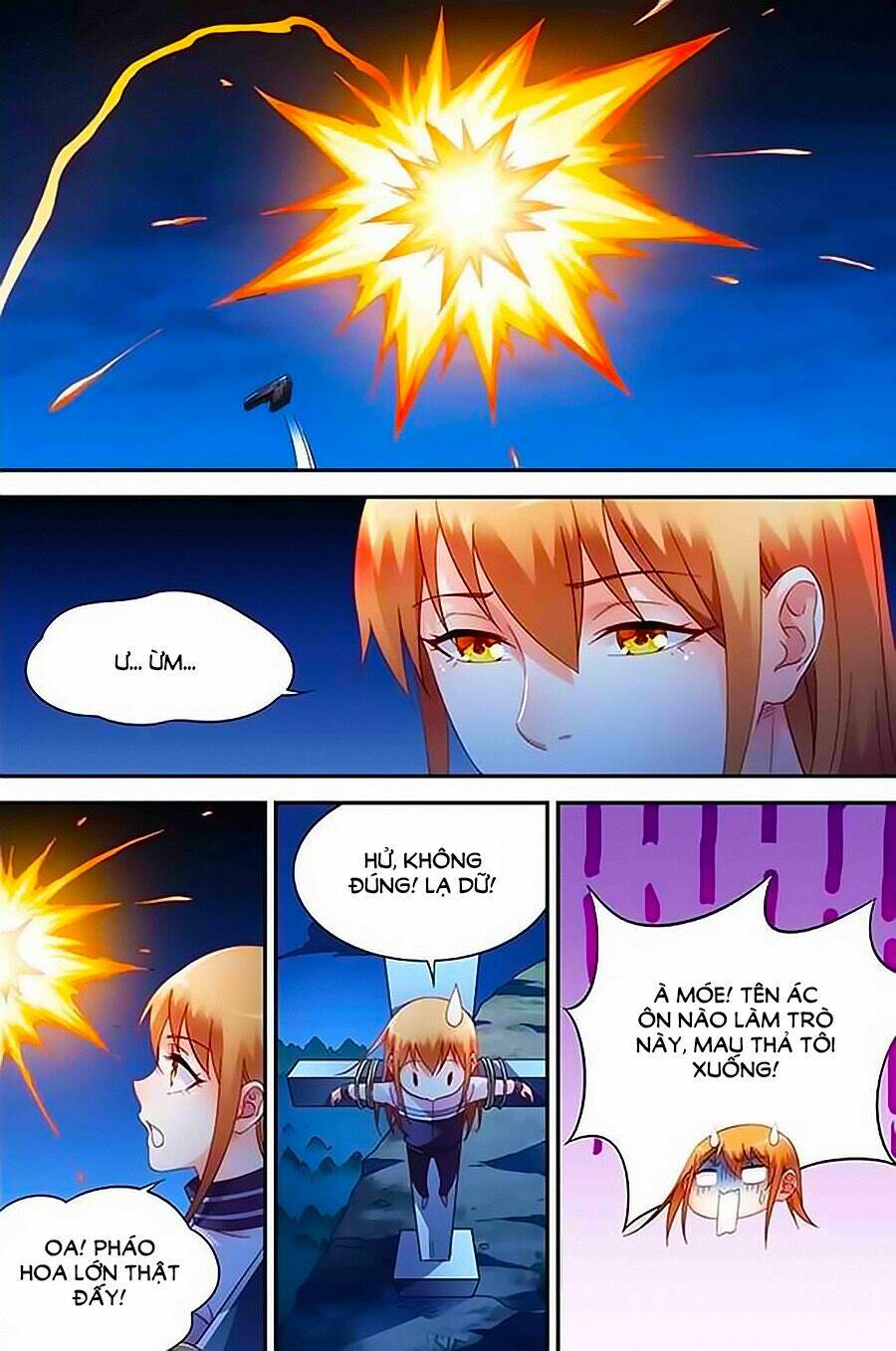 Trang 2