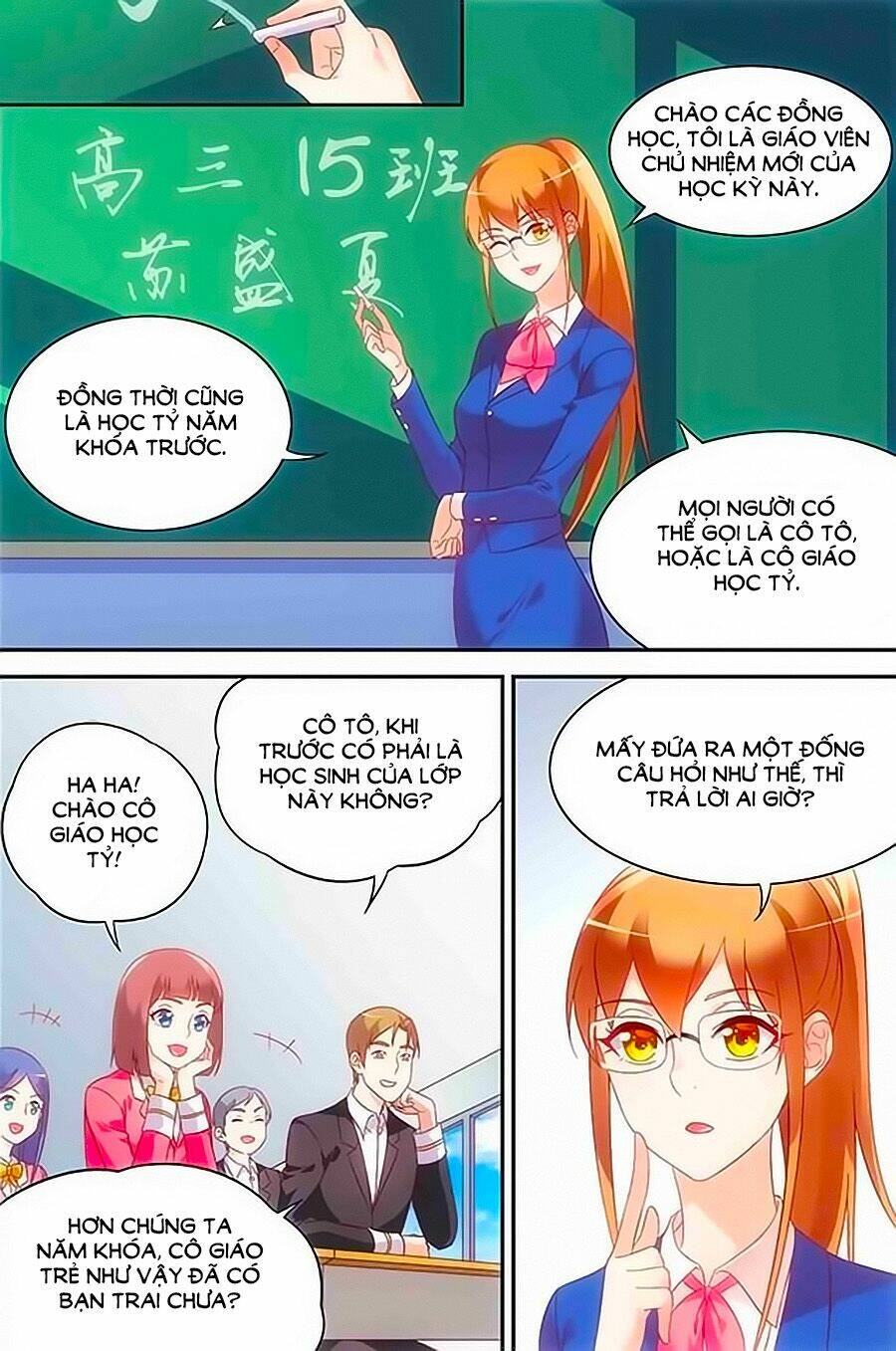 Trang 0